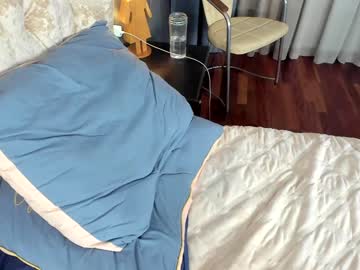 cam girl sweetteets24 image #3277164