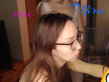 cam tranny frankyandellie image #31056
