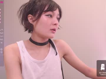 cam girl na__na image #3700847