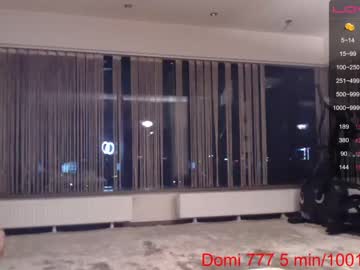 cam girl iran_persian image #404863