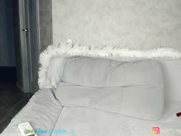 cam girl sophie_5 image #757303
