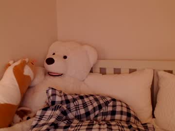 cam girl christine_horny image #492646