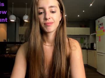 cam girl coy_amina_ image #2456759