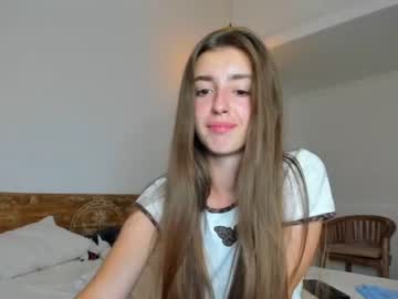 cam girl coy_amina image #1543240