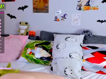 cam girl littlething88 image #2867217