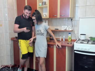 cam couple iuliana32 image #417525