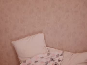 cam girl shycinderella image #1425155