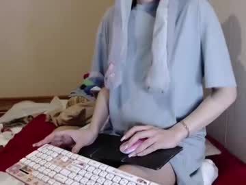 cam girl savage_miracle image #1639741