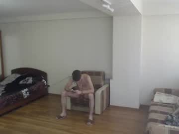 cam man marquis_ds image #134045