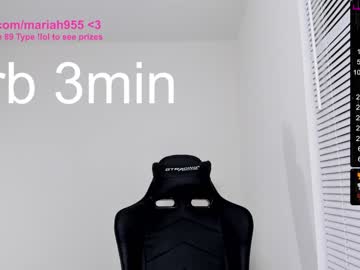 cam girl mariah95 image #1439459