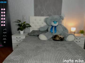 cam girl emmika_ image #523446