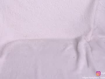 cam girl mykinkybunny image #2270868