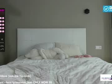 cam girl murmur_kati image #2719281