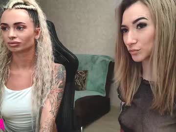 cam couple drunk_bosss image #1528563