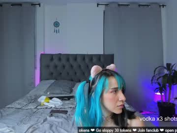 cam couple sky_dominika image #3749600