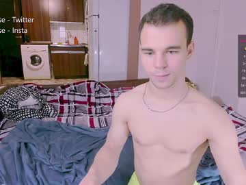 cam man max_royse image #3216939