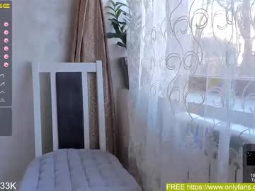 cam girl patry333 image #1198288