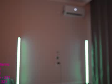 cam girl lindamei image #2024671