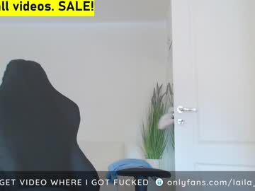 cam girl laila_laurent image #2727245