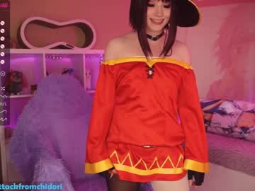 cam girl yourcutewaifu image #1548348
