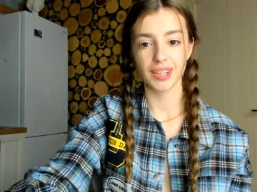 cam girl coy_amina image #682934