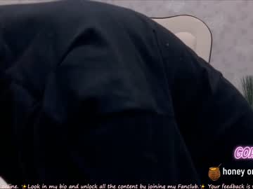 cam girl ginger_pie image #1517050