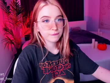 cam girl pocketrocket_ image #250087