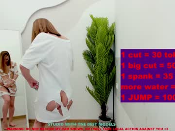 cam girl shy_july image #1751203