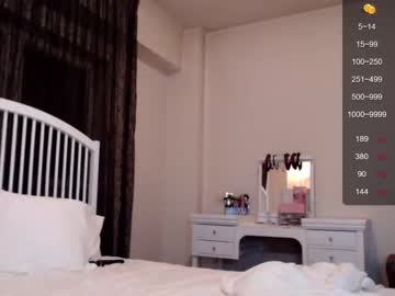 cam girl iran_persian image #2258720