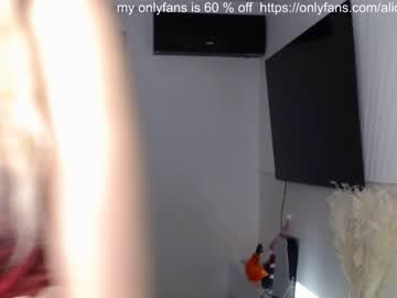 cam girl smileyouarehere image #499278