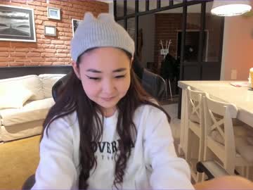 cam girl bora_ image #916292