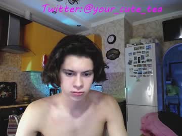 cam man your_cute_friend image #3397812