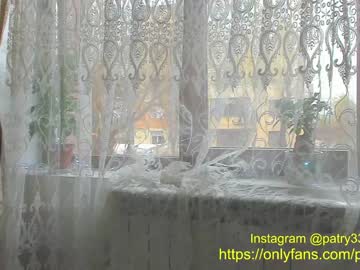 cam girl patry333 image #595420