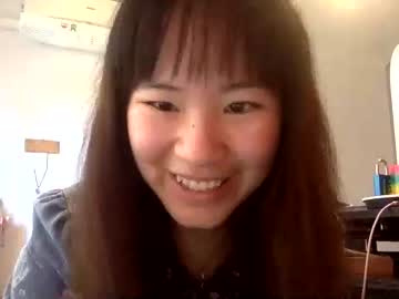 cam girl cuteasianella image #3963812
