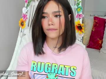 cam girl _meghan_gomez1_ image #1133734