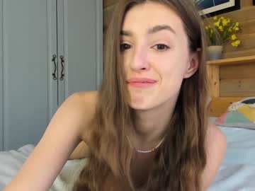 cam girl coy_amina image #645320