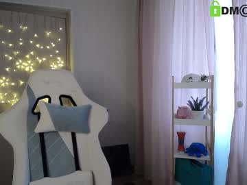 cam girl din_star image #500038