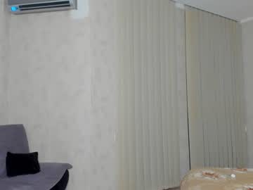 cam girl melon_mussy image #3531923