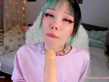 cam girl lilicapie image #3091029