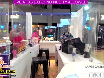 cam girl lana_del_bae image #851043