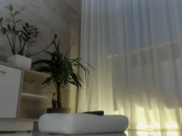 cam girl meryfoxxx image #3494340