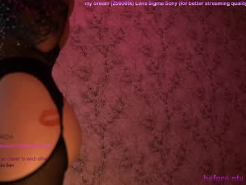 cam girl kronniekray image #941258
