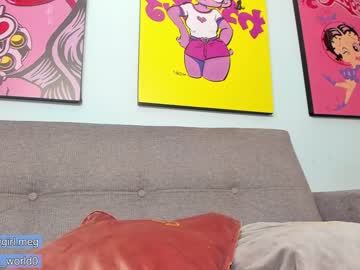 cam girl megan_world image #562400
