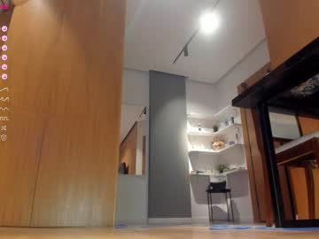 cam girl aya_hitakayama image #3265560