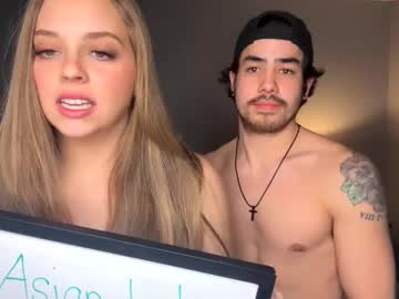 asian_lautner cam