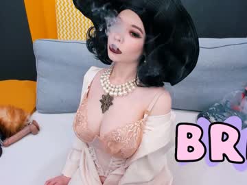 cam girl arikajoy image #2935844