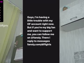 cam girl diffgirls image #1937801