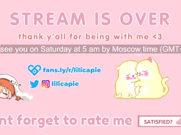 cam girl lilicapie image #3729550