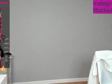 cam girl rocksalana image #2814386