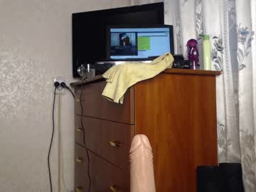 cam girl simplegirl1996 image #544668